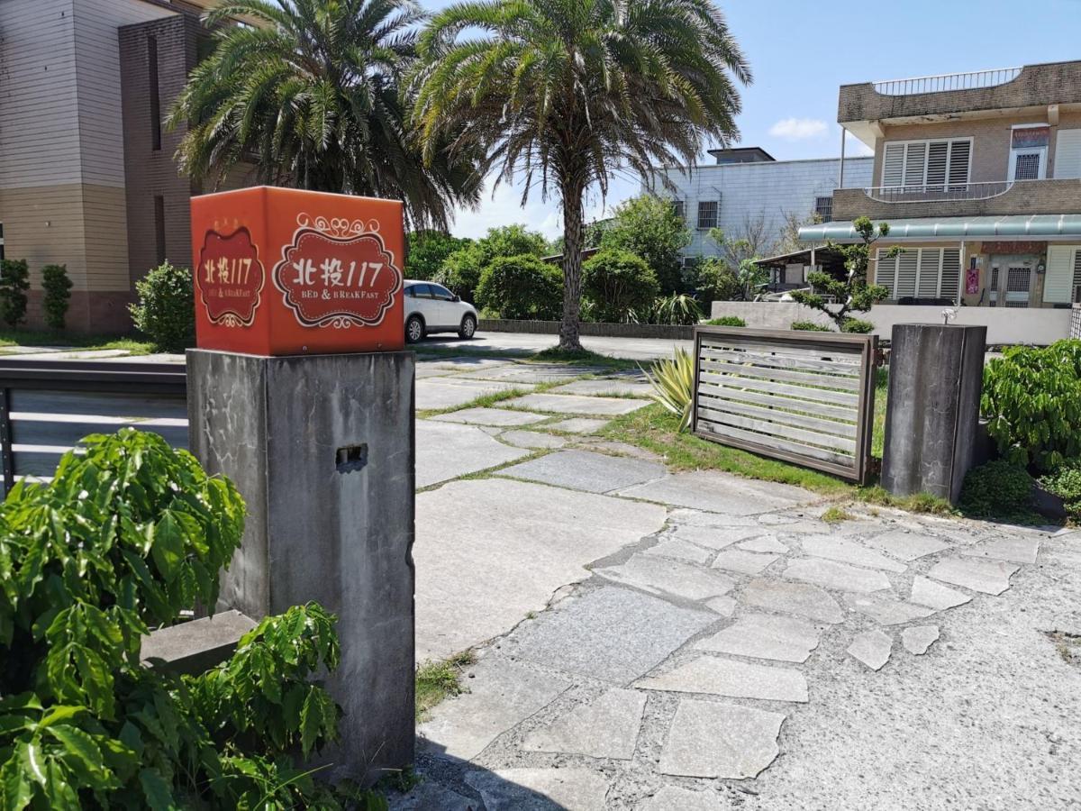 Yilan Beitou No.117 Bed & Breakfast Luodong Exterior photo